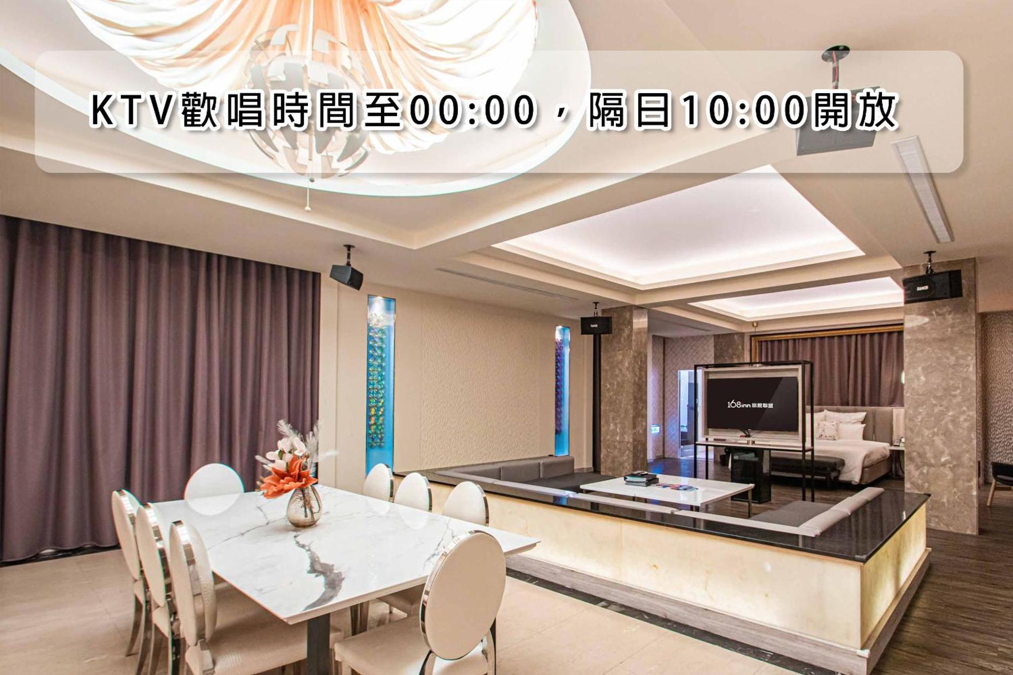 Six Star Motel-Zhongli Buitenkant foto