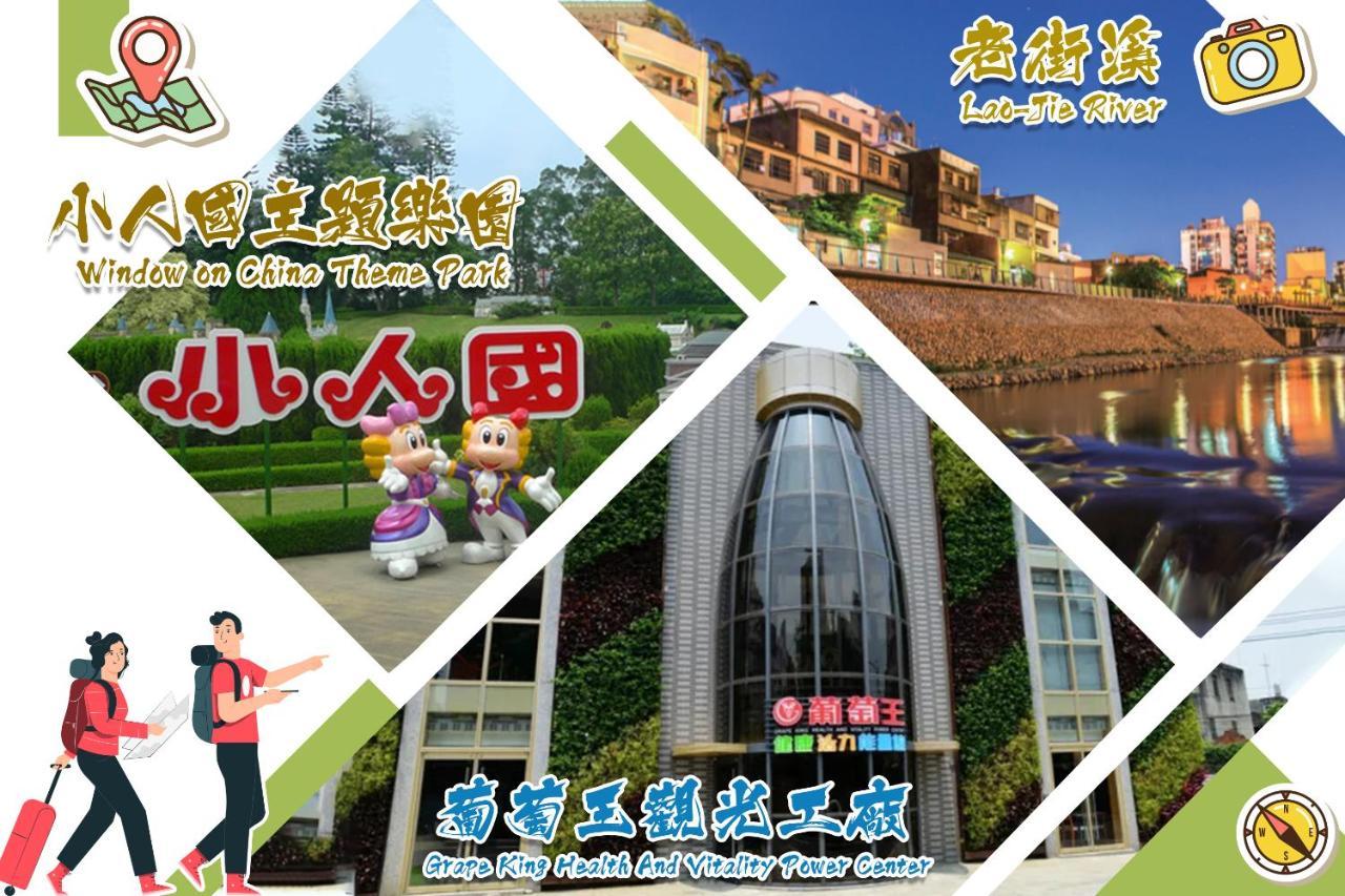 Six Star Motel-Zhongli Buitenkant foto